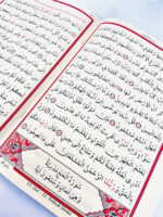 Kuranı Kerim Hatmi Şerif 30 Cüz Orta Boy Kırmızı - Görsel 3