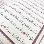 41 Yasin Cep Boy Kolay Okunan Bilgisayar Hatlı Fihrist - Görsel 2