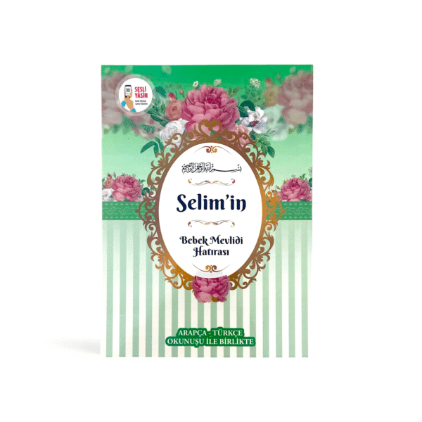 Hediyelik Yeşil Renk Çiçek Motifli Yasin Cüzü Tesbihli Mevlüt Seti - 10'lu Paket - Görsel 3