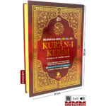 Rahle Boy 5'li (Beşli) Özellikli Arapça, Türkçe Satır Arası Okunuşlu, Türkçe Meali ve Kelime Mealli