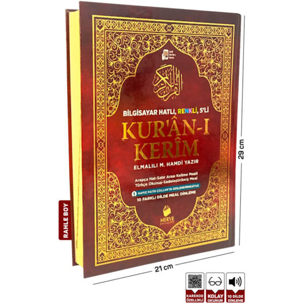 Rahle Boy 5'li (Beşli) Özellikli Arapça, Türkçe Satır Arası Okunuşlu, Türkçe Meali ve Kelime Mealli