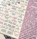 Rahle Boy 5'li (Beşli) Özellikli Arapça, Türkçe Satır Arası Okunuşlu, Türkçe Meali ve Kelime Mealli - Görsel 3