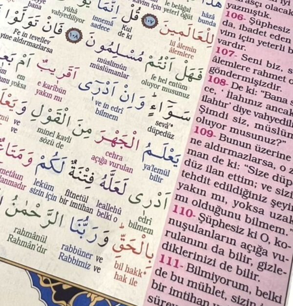 Rahle Boy 5'li (Beşli) Özellikli Arapça, Türkçe Satır Arası Okunuşlu, Türkçe Meali ve Kelime Mealli - Görsel 3