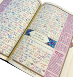 Rahle Boy 5'li (Beşli) Özellikli Arapça, Türkçe Satır Arası Okunuşlu, Türkçe Meali ve Kelime Mealli - Görsel 2