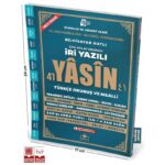 Sesli Yasini Şerif Arapça Türkçe Okunuşlu ve Mealli İri Yazılı Orta Boy 192 Sayfa