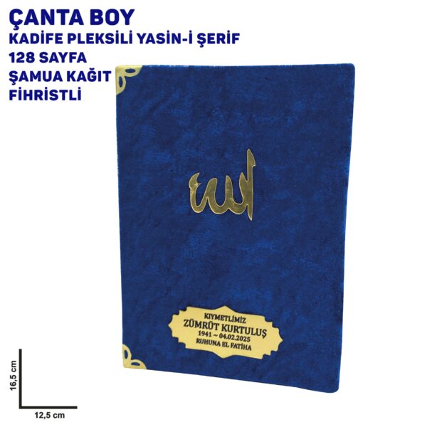 Kadife Kaplı Yasin Kitabı Lacivert Renk Pleksi isimli ve Allah Lafızlı 13