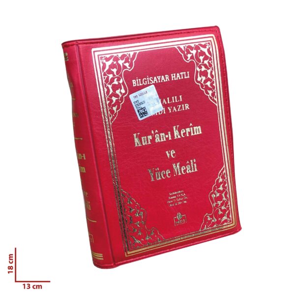 Kuranı Kerim ve Yüce Meali Bilgisayar Hatlı Çanta Boy Fermuarlı- Kırmızı