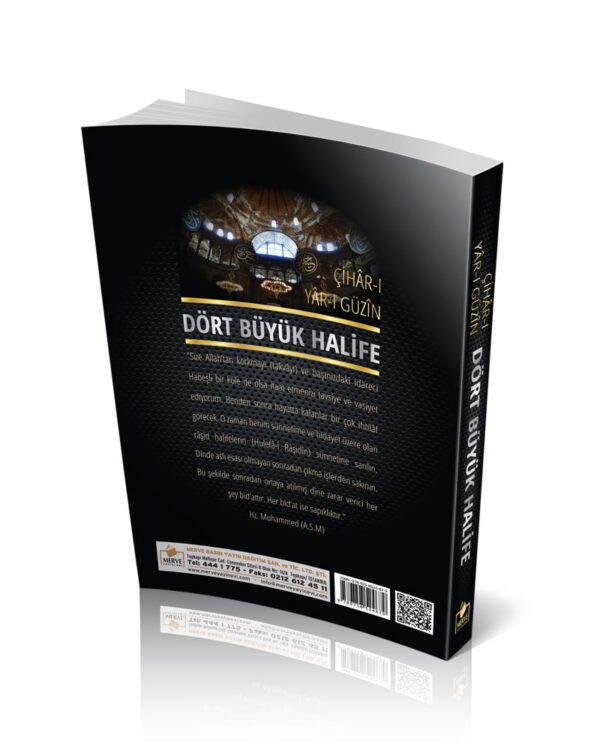 Dört Büyük Halife Roman Boy - Görsel 2