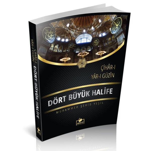 Dört Büyük Halife Roman Boy