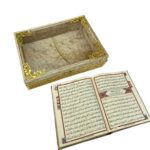Ayaklı Şeffaf Pleksili Kadife Sandıklı Kur’ân-ı Kerim Gold - Görsel 2