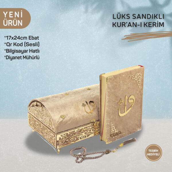 Lüks Ayaklı Oval Sandık Kahverengi Kadife Kuranı Kerim
