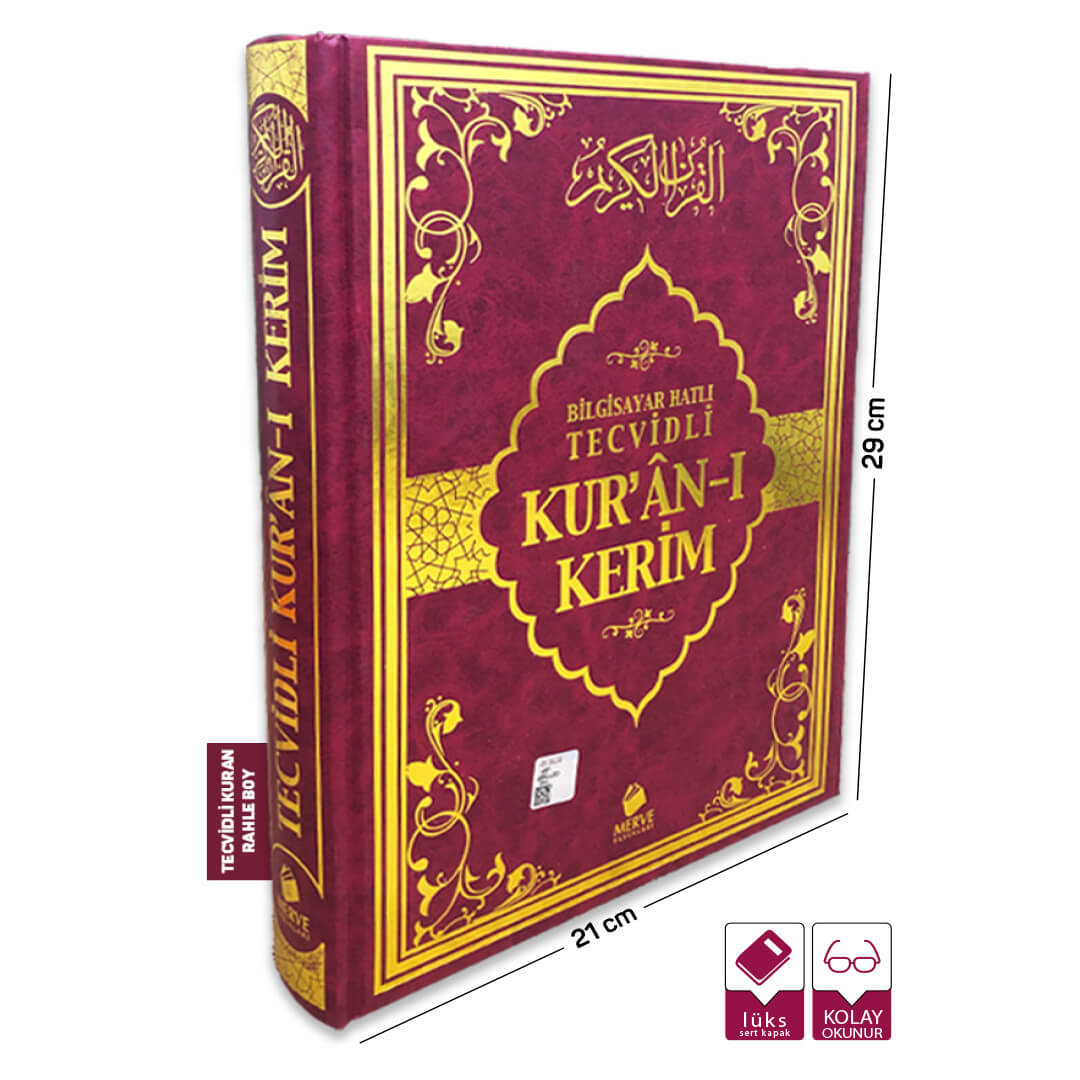 Tecvidli-Kuran-Bordo-Rahle.jpg Tecvidli Kuran-ı Kerim Rahle Boy Bordo - Görsel 1