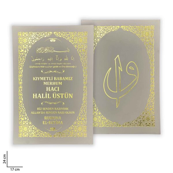 Yaldız Baskı – Özel Ciltli İsim Baskılı Yasin Cüzü Bej