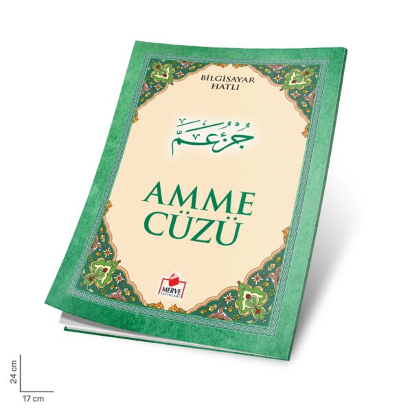 Amme Cüzü