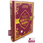 Tecvidli Kuran-ı Kerim Orta Boy Bordo Renk