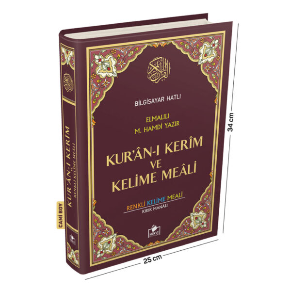 Kuranı Kerim Bilgisayar Hatlı Renkli Kelime Meali Cami Boy Bordo