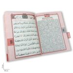 Yasin-i Şerif Arapça Türkçe Okunuşu ile Birlikte Pembe Kapak Çanta Boy - Görsel 2