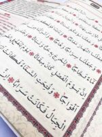 Sesli Yasini Şerif Türkçe Fihristli Orta Boy 192 Sayfa - Görsel 3