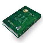 Müzekkin Nüfus - Görsel 3