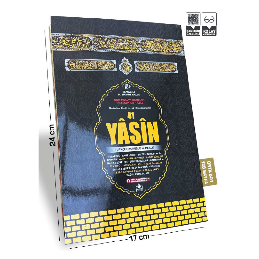 orta-kabe-128sf-yasin.jpg Kabe Model Yasini Şerif Türkçe Okunuşlu ve Mealli Orta Boy 128 Sayfa - Görsel 1