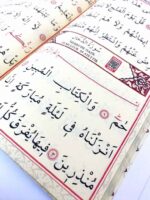 Yasin-i Şerif Arapça Kolay Okunuşlu İri Yazılı Çanta Boy (Sarı) - Görsel 2