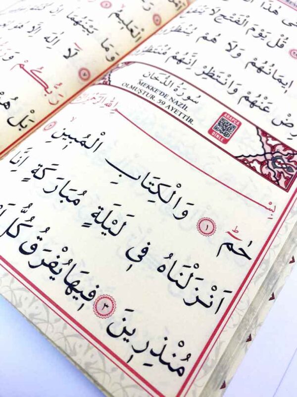 Sesli Yasini Şerif Arapça Türkçe Okunuşlu ve Mealli İri Yazılı Orta Boy 192 Sayfa - Görsel 2