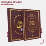 Lüks Termo Deri Yasin-i Şerif Orta Boy Bordo