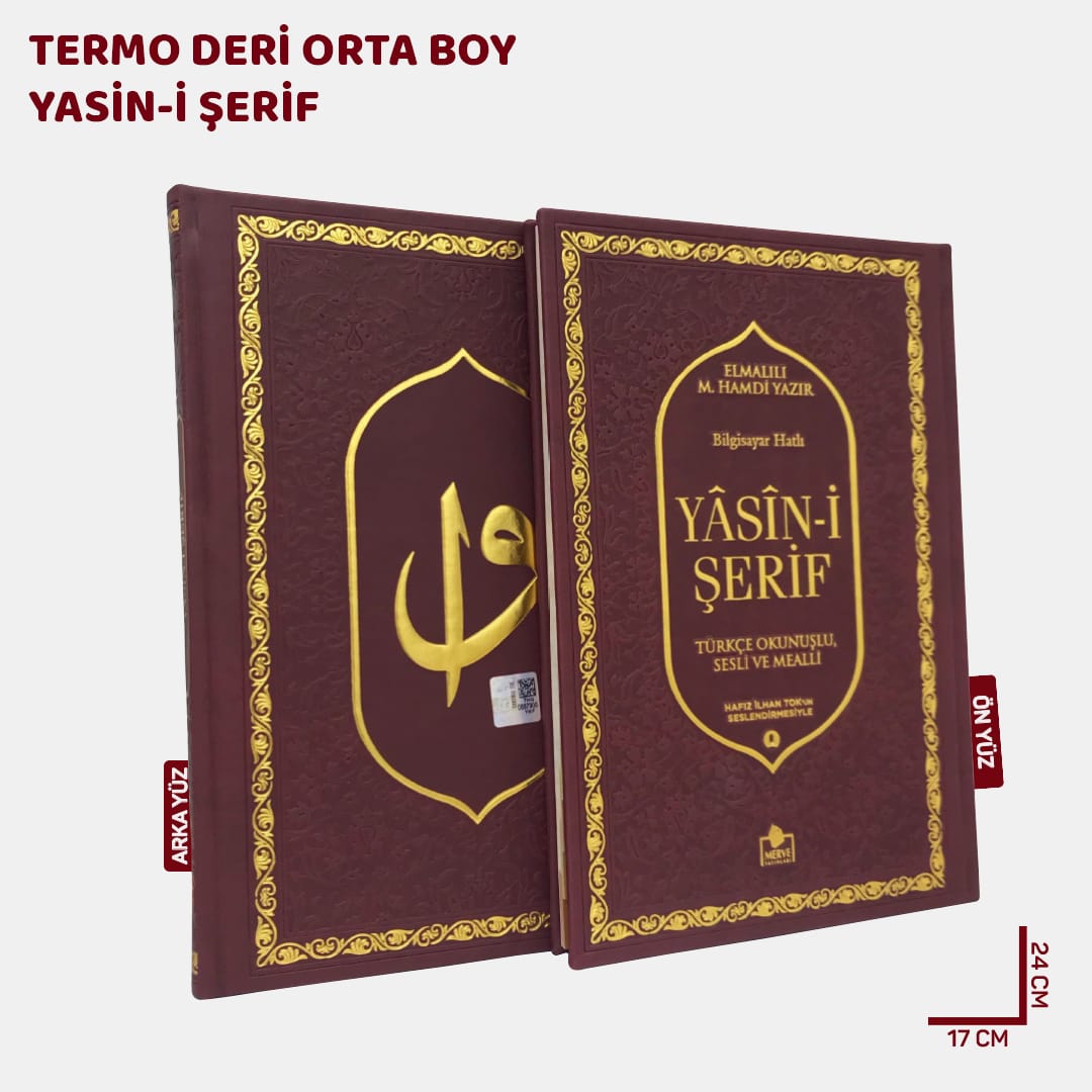 termo-deri-yasin-bordo.jpg Lüks Termo Deri Yasin-i Şerif Orta Boy Bordo - Görsel 1