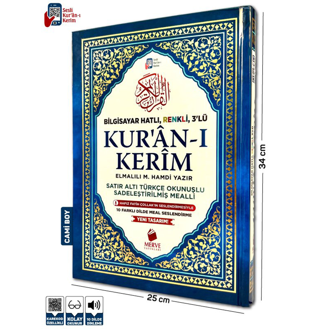 yeniuclu.jpg Cami Boy Satır Altı Türkçe Okunuşlu ve Türkçe Mealli Renkli Kuran-ı Kerim - Görsel 1